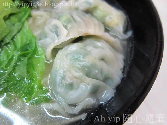 七個大大的韮菜餃