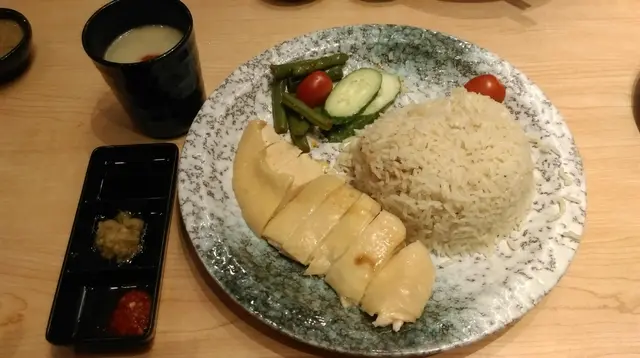 海南雞飯