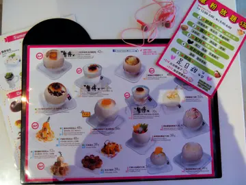 意粉放題和主要甜品