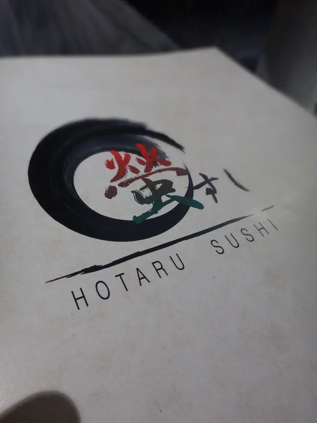 螢壽司 Hotaru Sushi