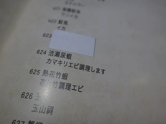 活瀨尿蝦壽司（$78/件）