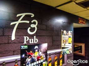 F3 Pub