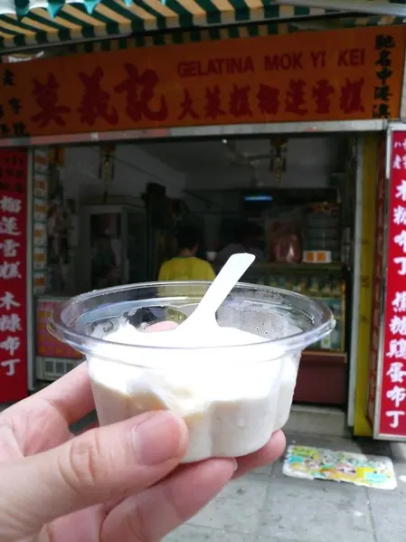 榴槤的香氣不斷的傳出,超級香
