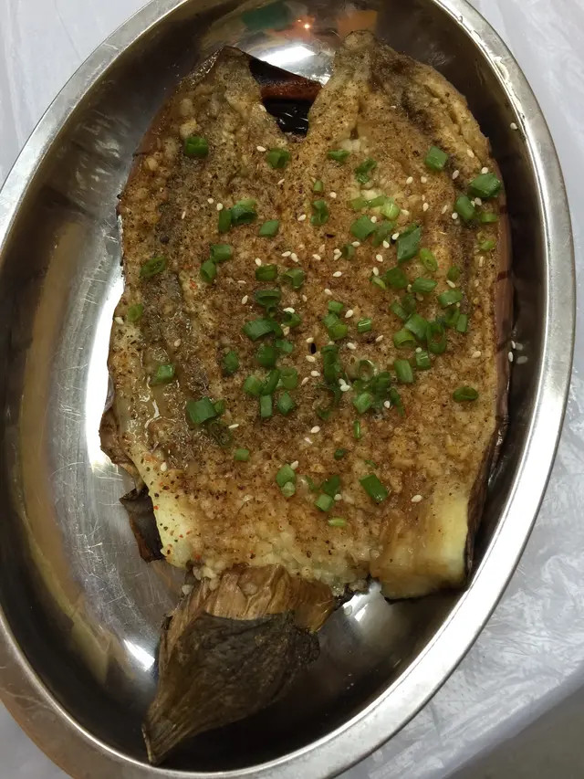 茄子