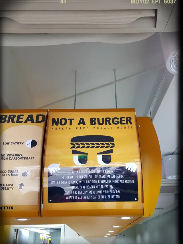 Not A Burger 唔係漢堡