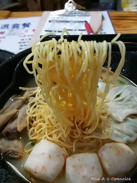 彈牙幼麵，另外還有很多麵類可以揀