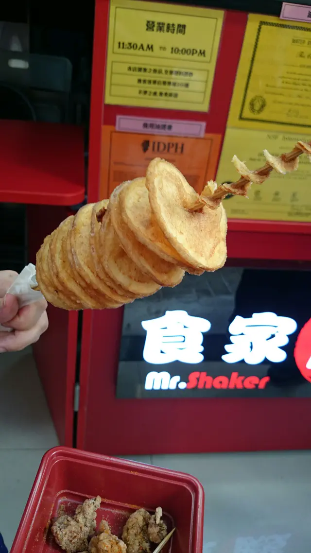 三種口味，我揀左原味