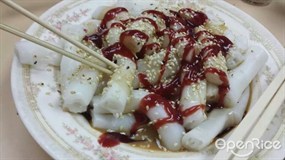 合益小食店