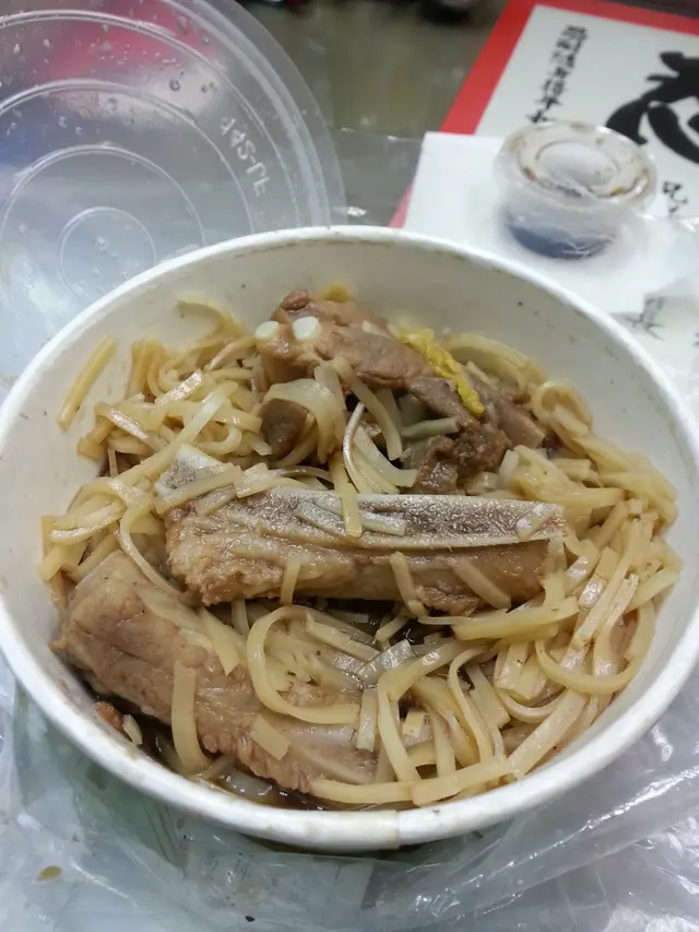 肉骨茶