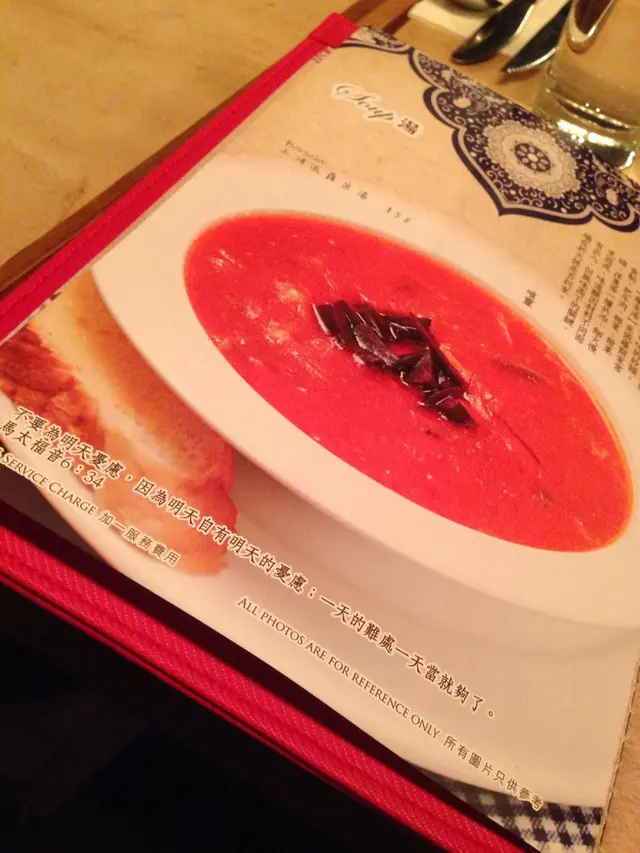 每頁餐牌都有一句金句 👍