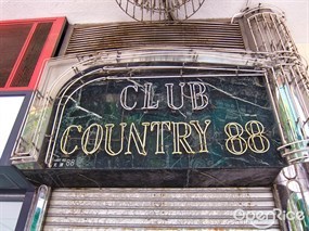 Country Club 88