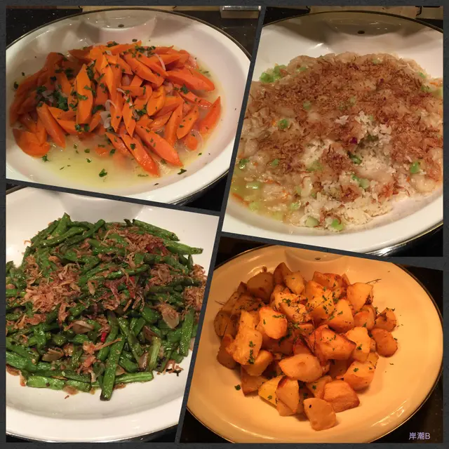 飯, 蔬菜