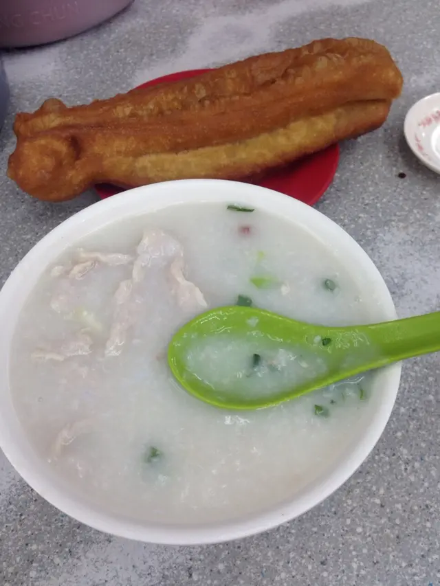 肉片生滾粥及油器