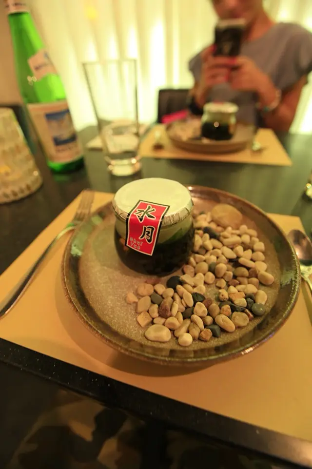 煙燻清酒高湯鮑魚