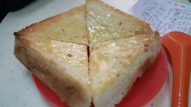 冇咩特別, 正常