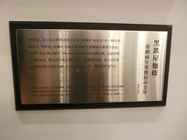 連續兩年麵條都獲獎