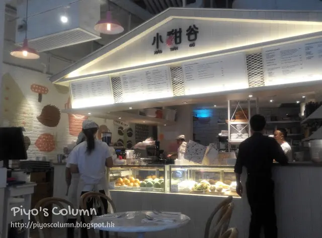 店面有日系cafe的感覺。