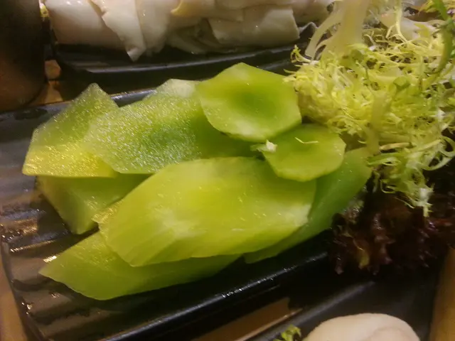 萵荀