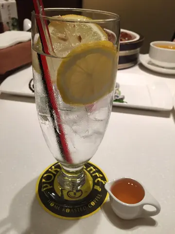 冻柠蜜