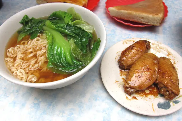 雞翼麵