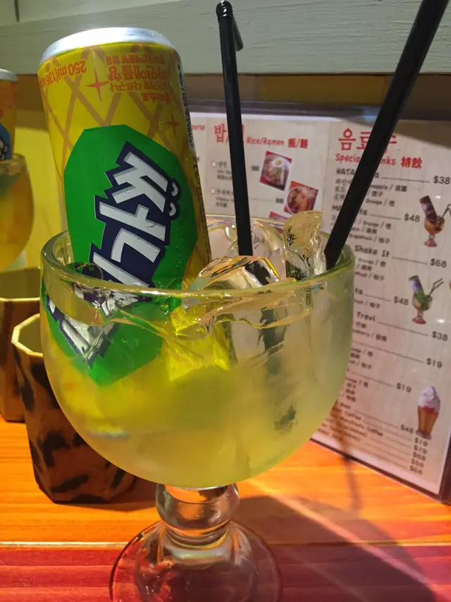 PINEAPPLE RITA