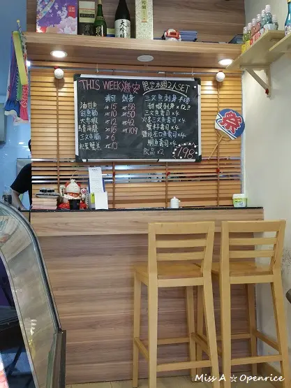 店內有約6、7個座位