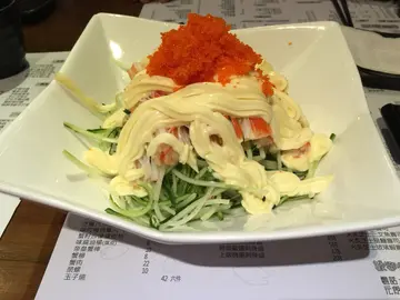 蟹籽沙律「大」
