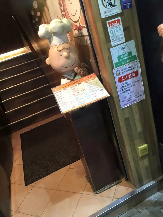 門口喔，門口無員工系到，要自己上