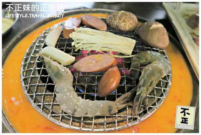 由頂層的食物開始燒起