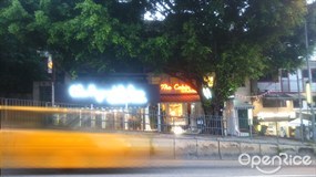 The Cabin Cafe &amp; Restaurant的相片 - 西貢