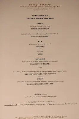 Six-course New Year's Eve Menu (2015)