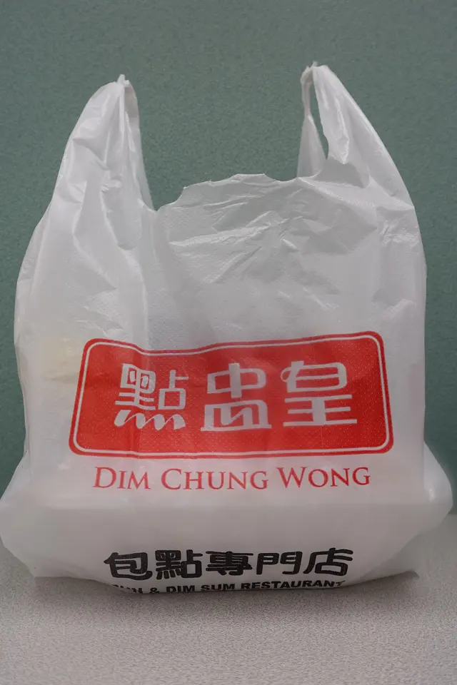 每次幫襯，外賣等上 2 ~ 5 分鐘！方便快捷！