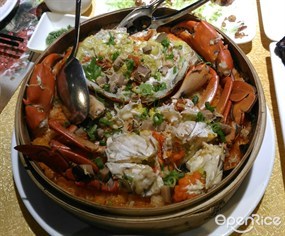 糯米蒸羔蟹 - 九龍城的城寨風味