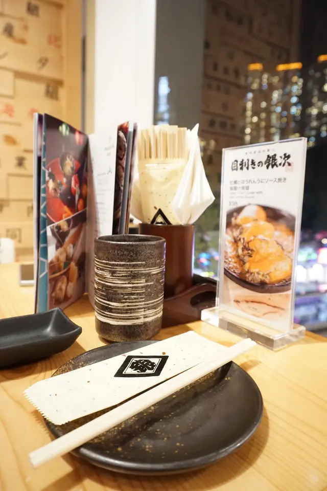 這兒很有沖繩居酒屋的感覺