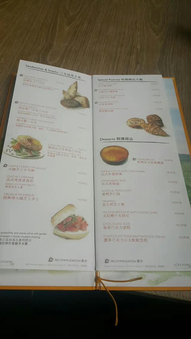 唔多選擇，但大多數都較light食品