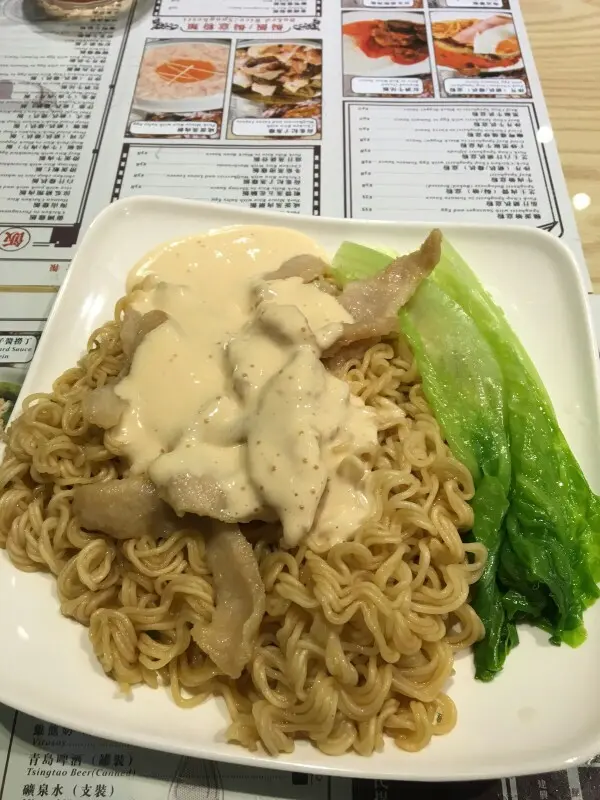 豬頸肉芥末蟹子撈丁