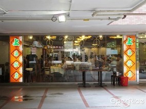 上海飯店