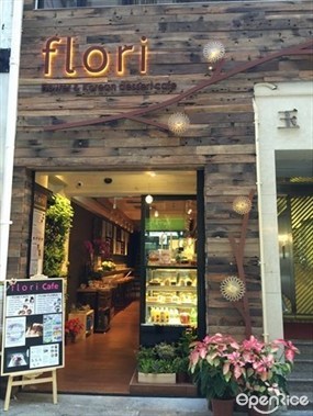 Flori Flower & Korean Dessert Cafe