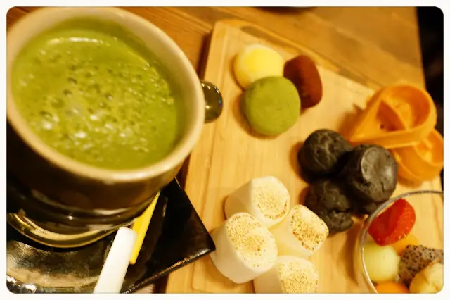 抹茶火鍋