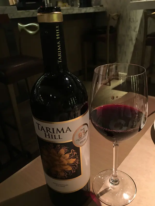 Tarima Hill Monestrell 2012