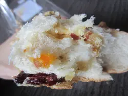 好多果子o既腰果蜜饯果子包