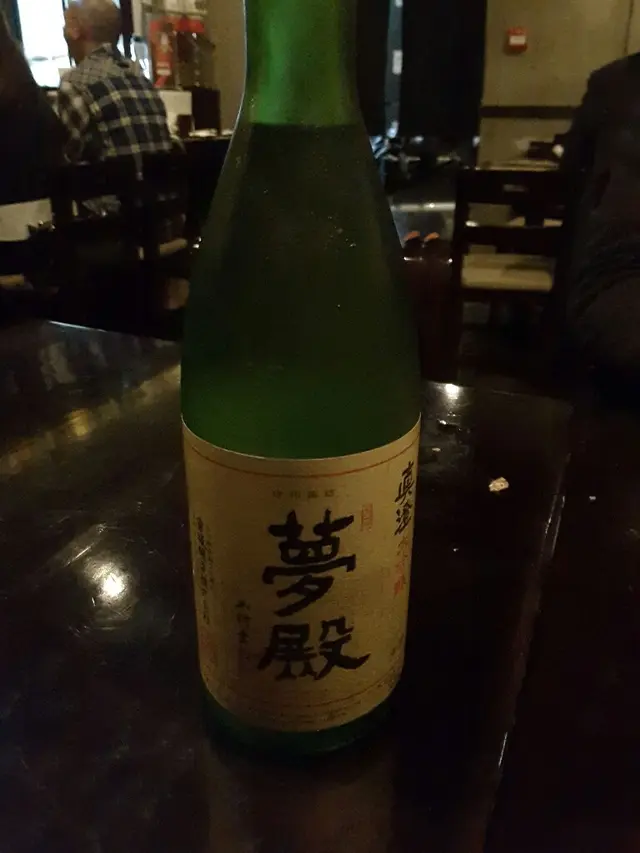 真澄夢殿大吟釀