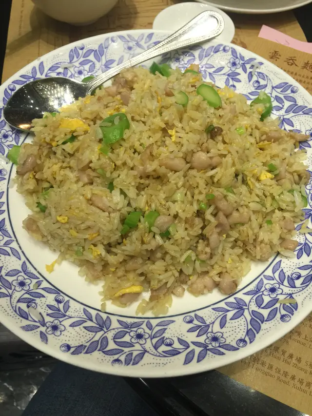鹹魚雞粒炒飯