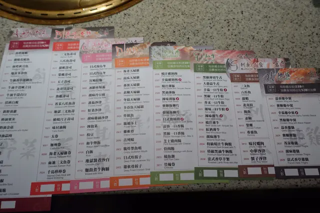 共有八種類:食物種類多元化!