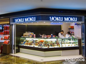 Yoku Moku