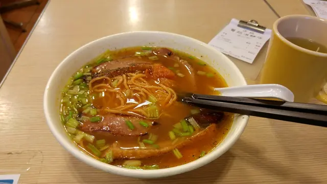 黑椒煙鴨胸湯麵(香芹湯)