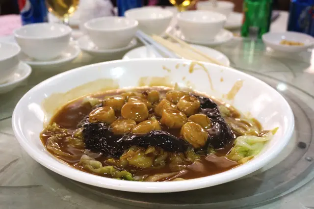 蒜子瑤柱甫