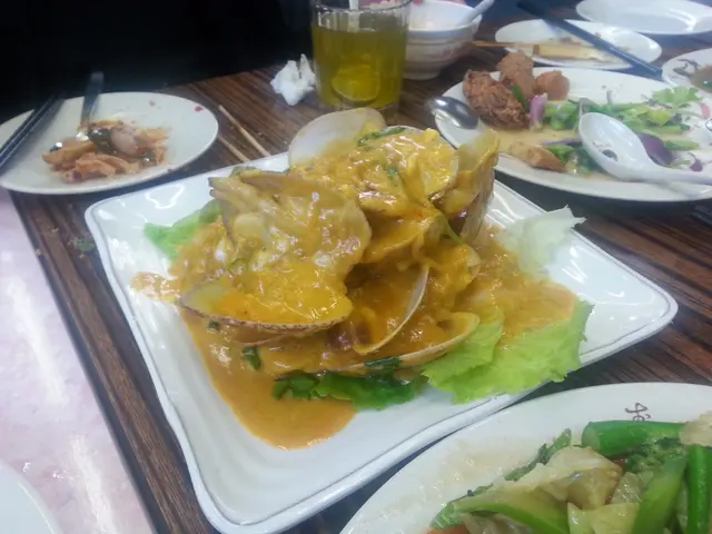 泰式咖哩炒大蜆