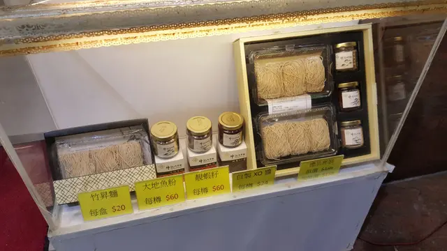 百多元的禮盒