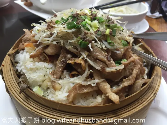 咸鮮蝦乾籠仔荷葉飯